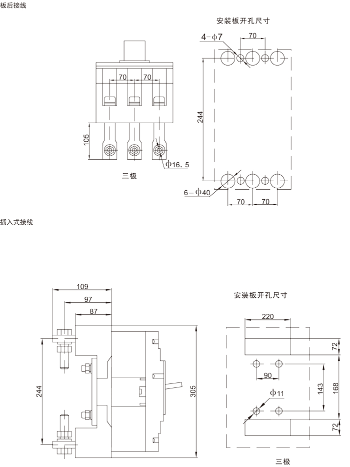 常規(guī)選型手冊-12.jpg